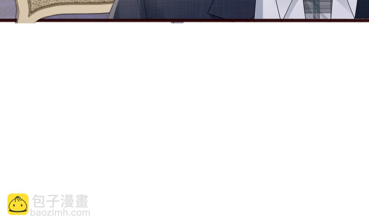 第55话 画中仙顾漾(1/3)-第57话