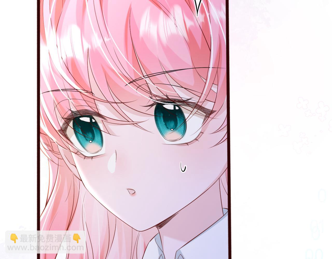 第55话 画中仙顾漾(1/3)-第57话