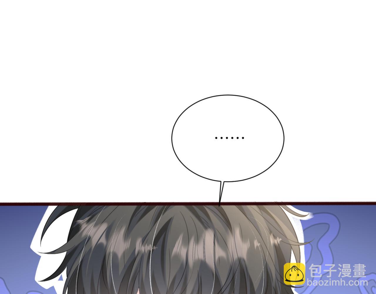 第57话 小心祁绪(1/3)-第59话