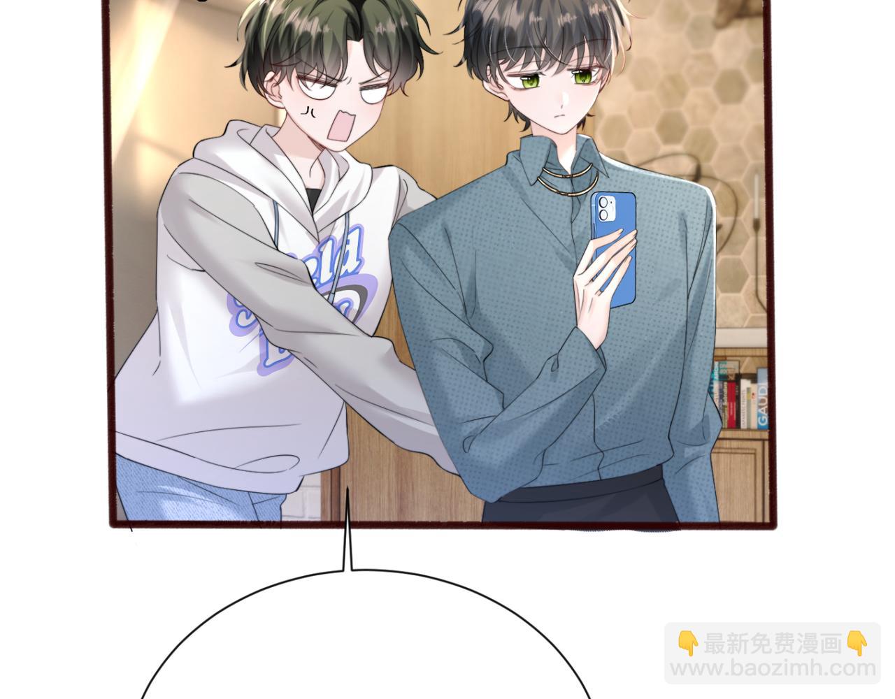 第57话 小心祁绪(1/3)-第59话