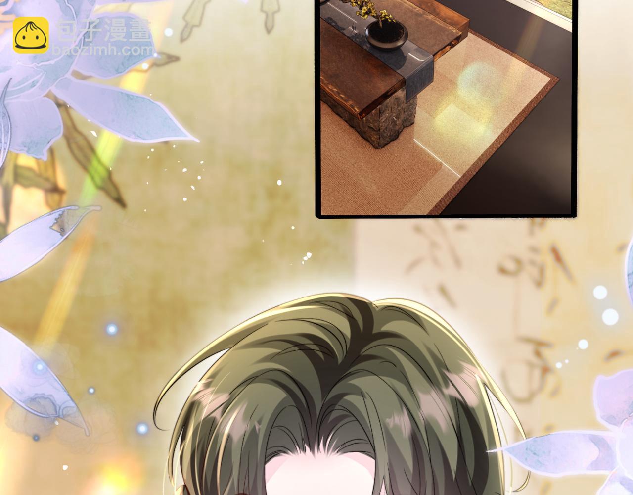 第57话 小心祁绪(1/3)-第59话