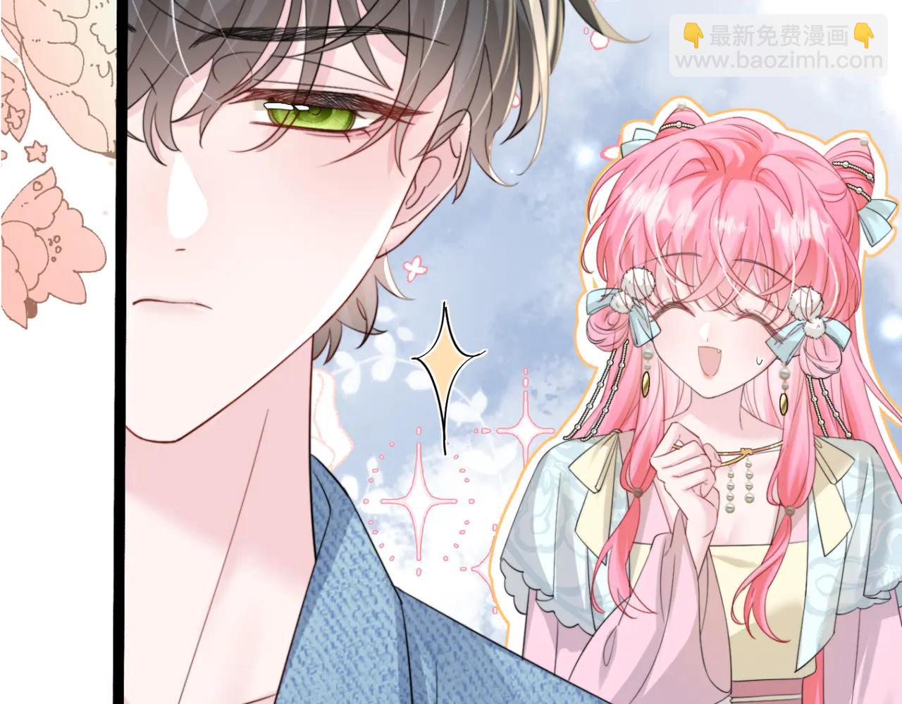 第59话 不许说他(1/3)-第61话
