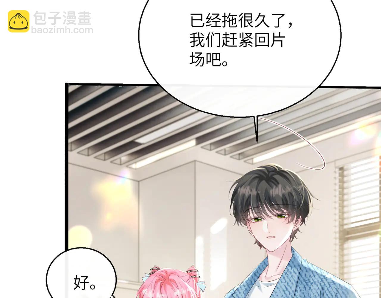 第61话 要吃糖葫芦(1/3)-第63话