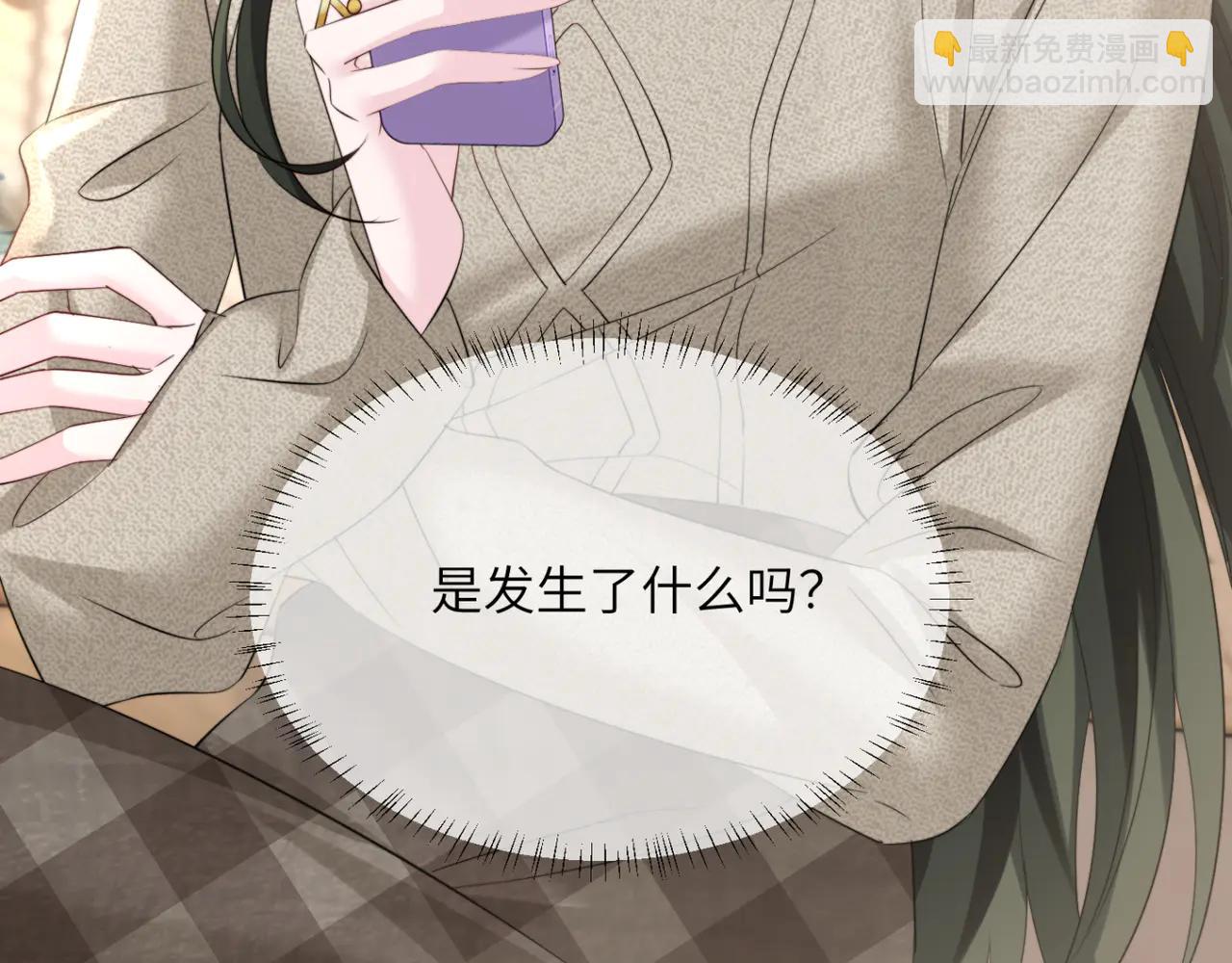 第61话 要吃糖葫芦(1/3)-第63话