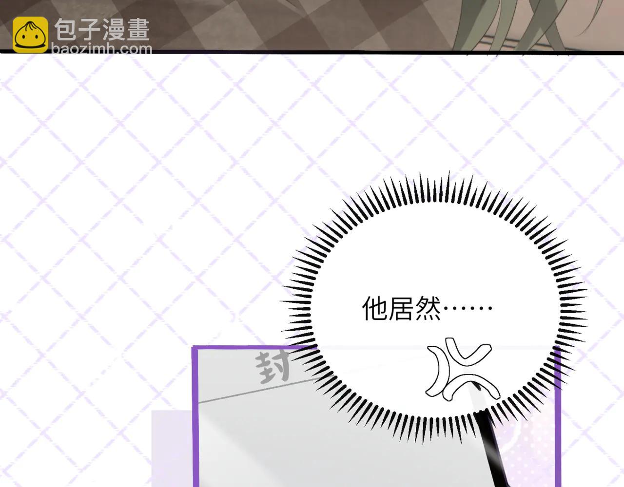 第61话 要吃糖葫芦(1/3)-第63话
