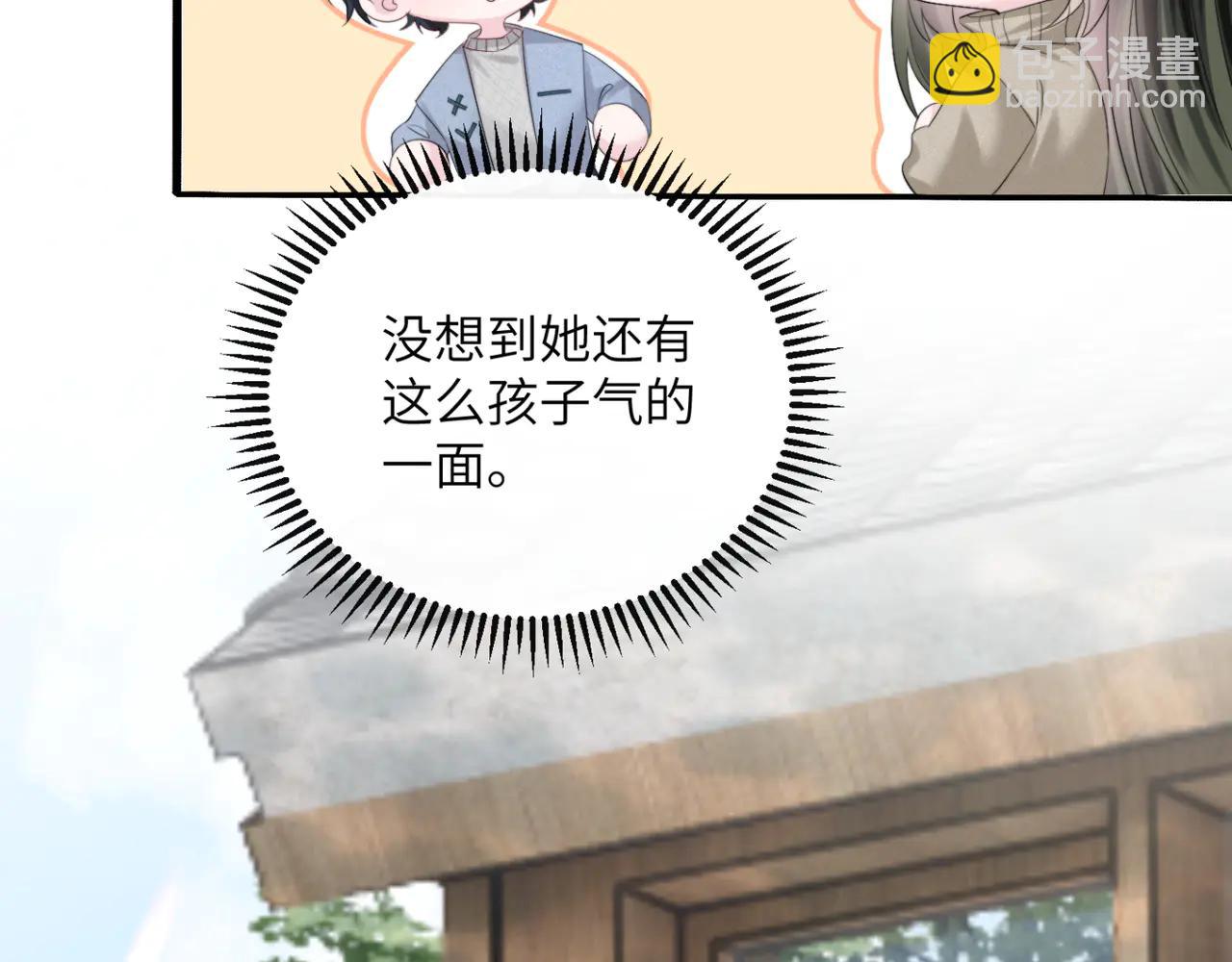第61话 要吃糖葫芦(1/3)-第63话