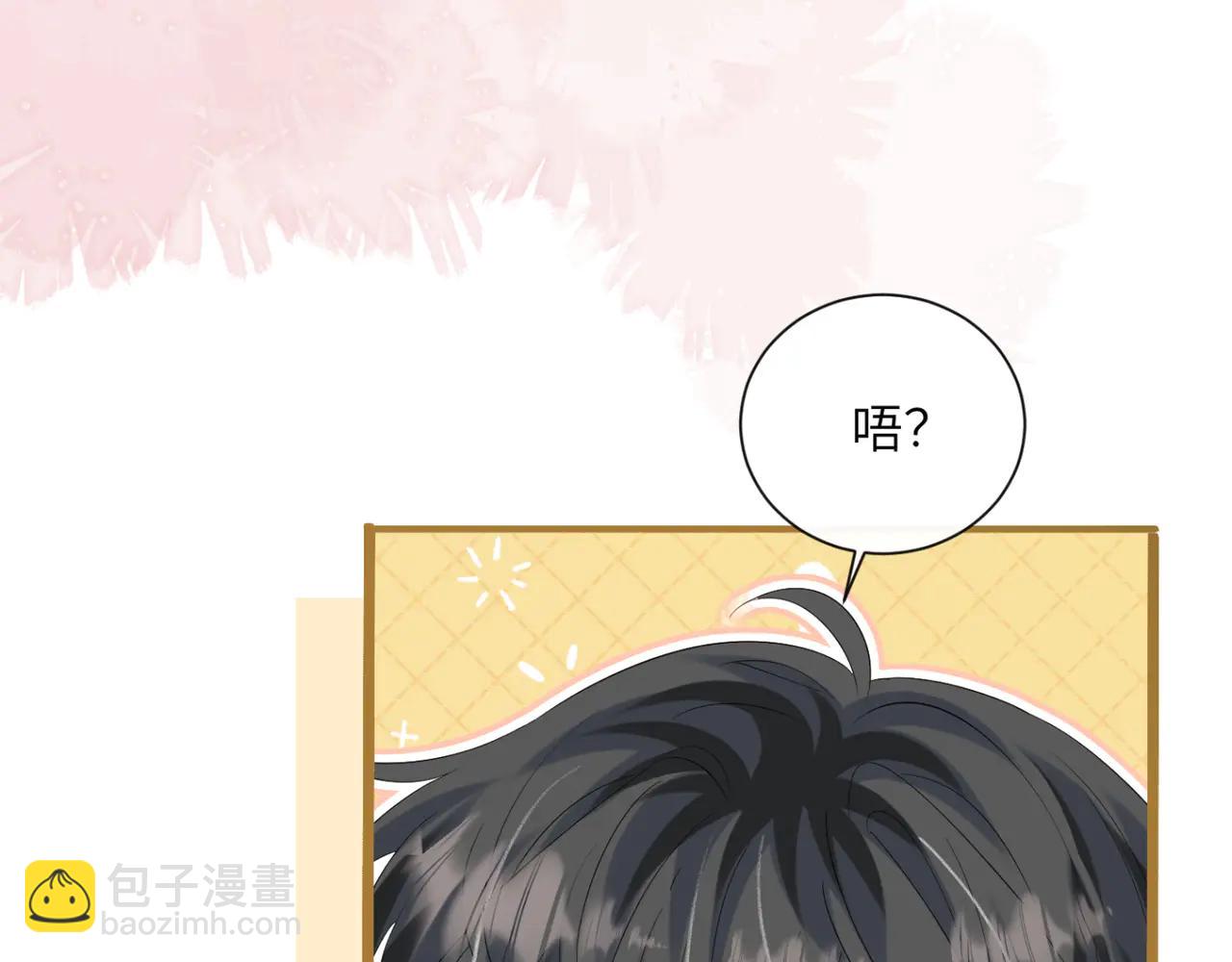 第61话 要吃糖葫芦(1/3)-第63话