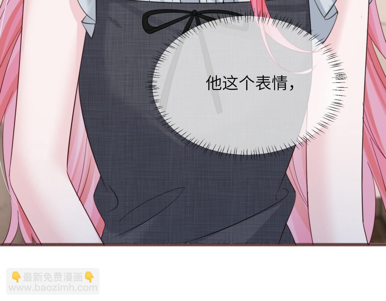 第64话 姐姐，和我谈恋爱吧(1/3)-第67话