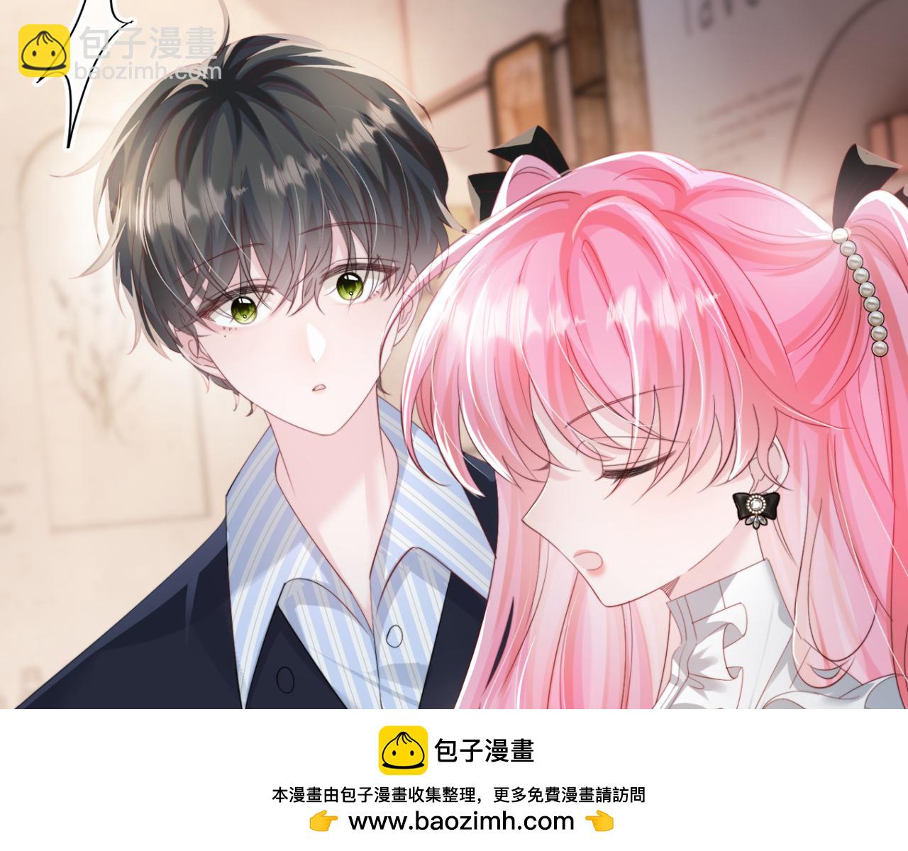 第64话 姐姐，和我谈恋爱吧(1/3)-第67话