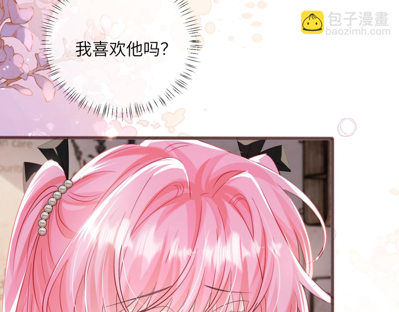第64话 姐姐，和我谈恋爱吧(1/3)-第67话