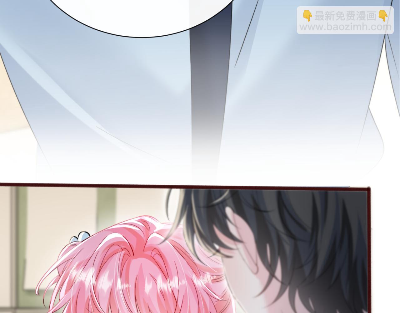 第66话 双人辅导？(1/3)-第69话
