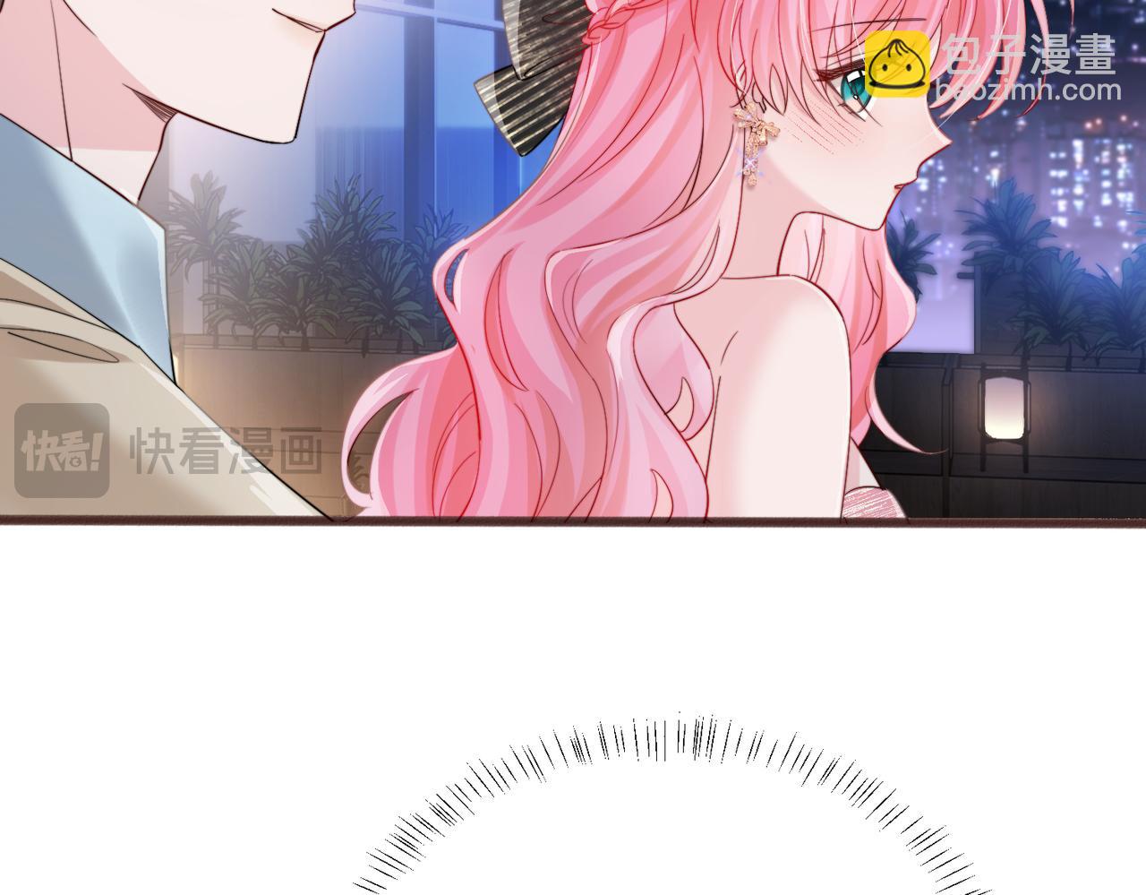 第70话 亲一下，好不好？(1/3)-第73话
