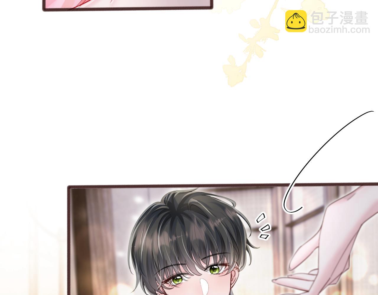 第70话 亲一下，好不好？(1/3)-第73话