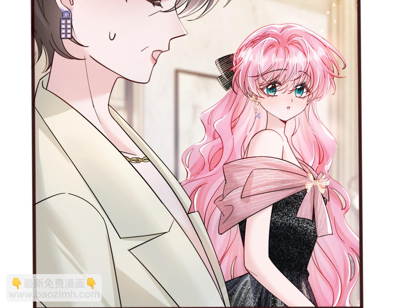 第72话 嫂子外面有人了！(1/3)-第75话