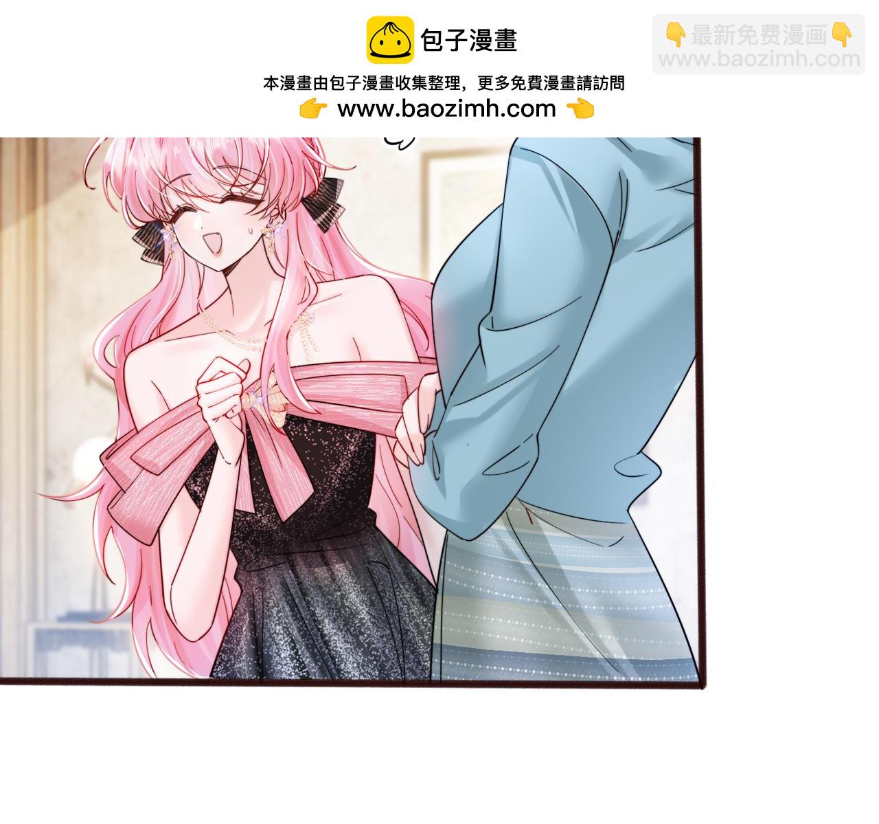 第72话 嫂子外面有人了！(1/3)-第75话