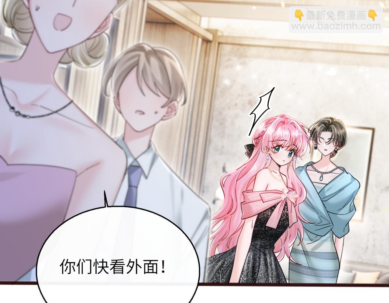 第72话 嫂子外面有人了！(1/3)-第75话