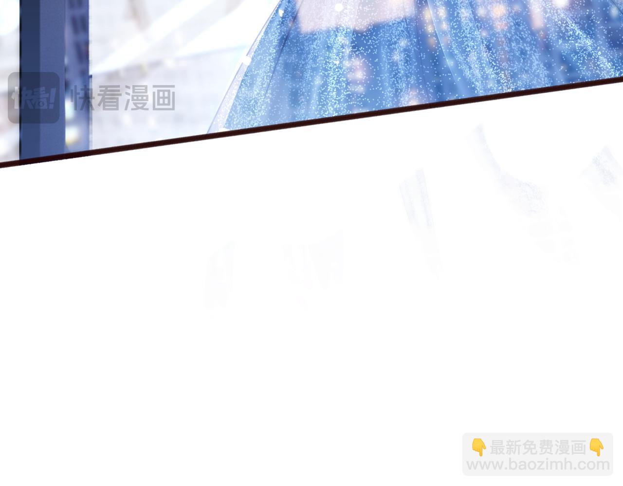 第72话 嫂子外面有人了！(1/3)-第75话