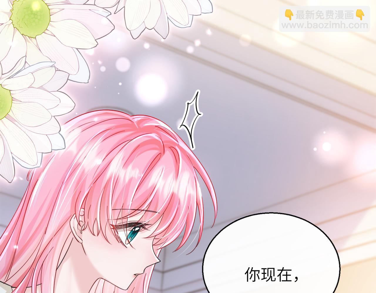 第76话 梦(1/3)-第79话