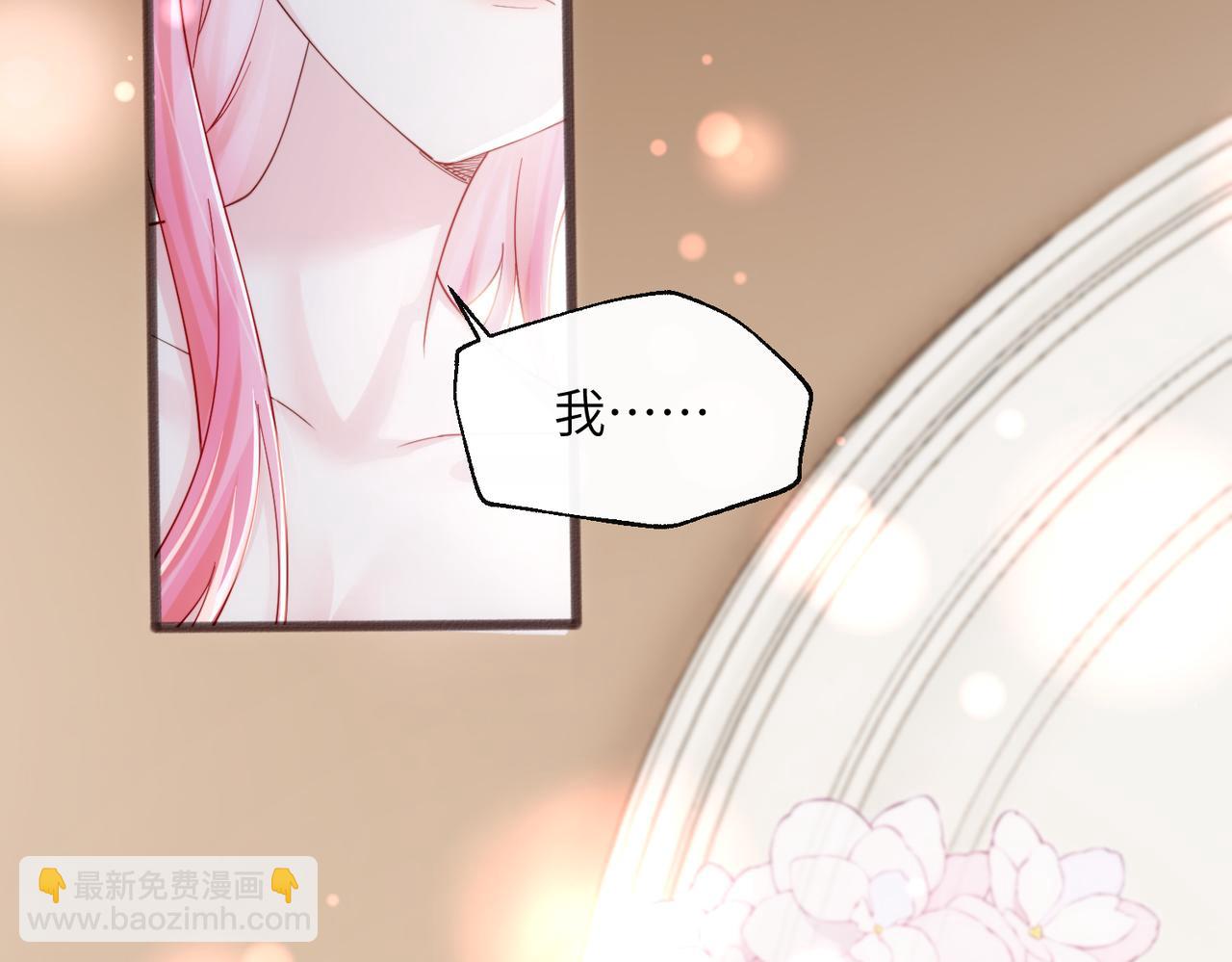 第76话 梦(1/3)-第79话