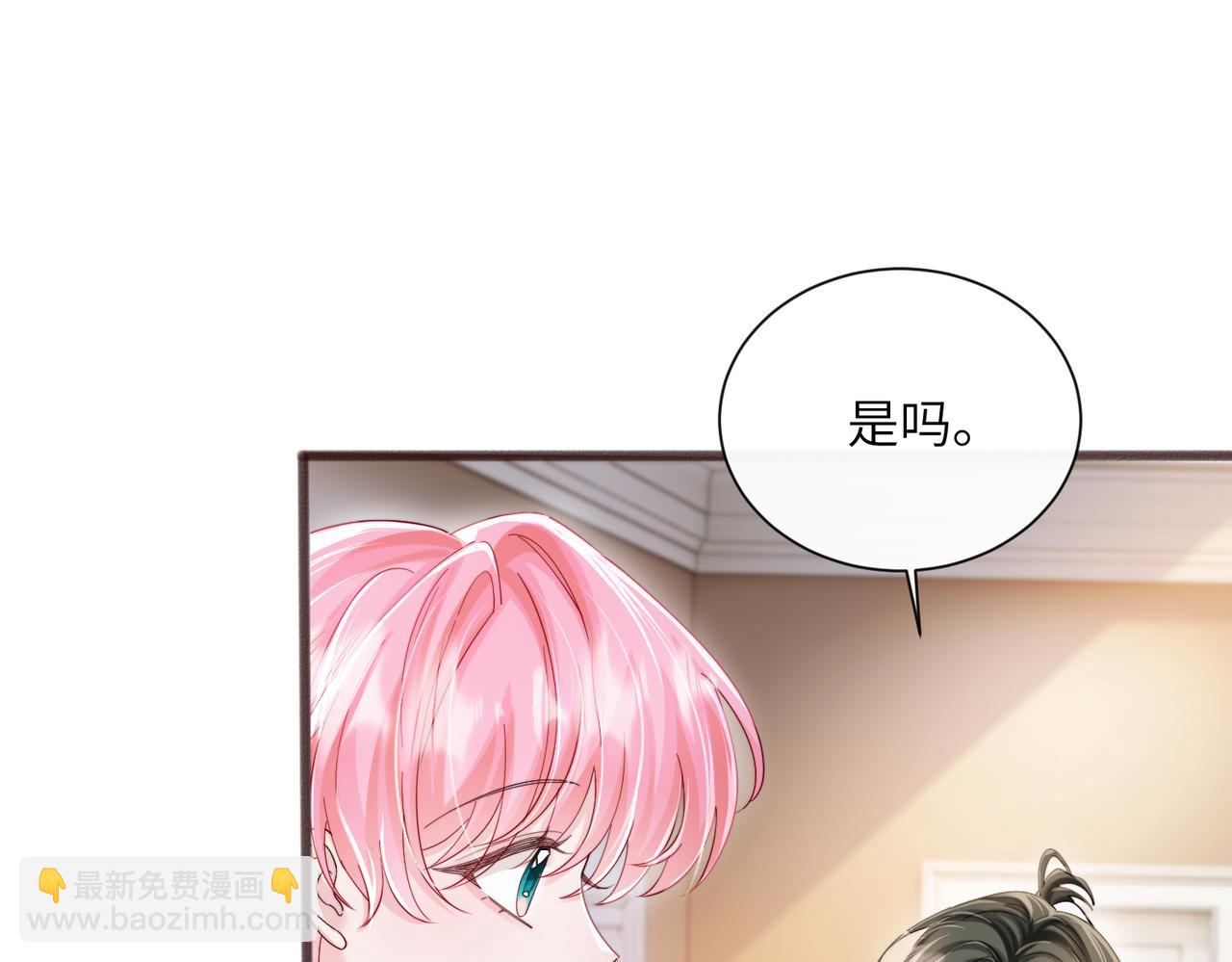 第76话 梦(1/3)-第79话