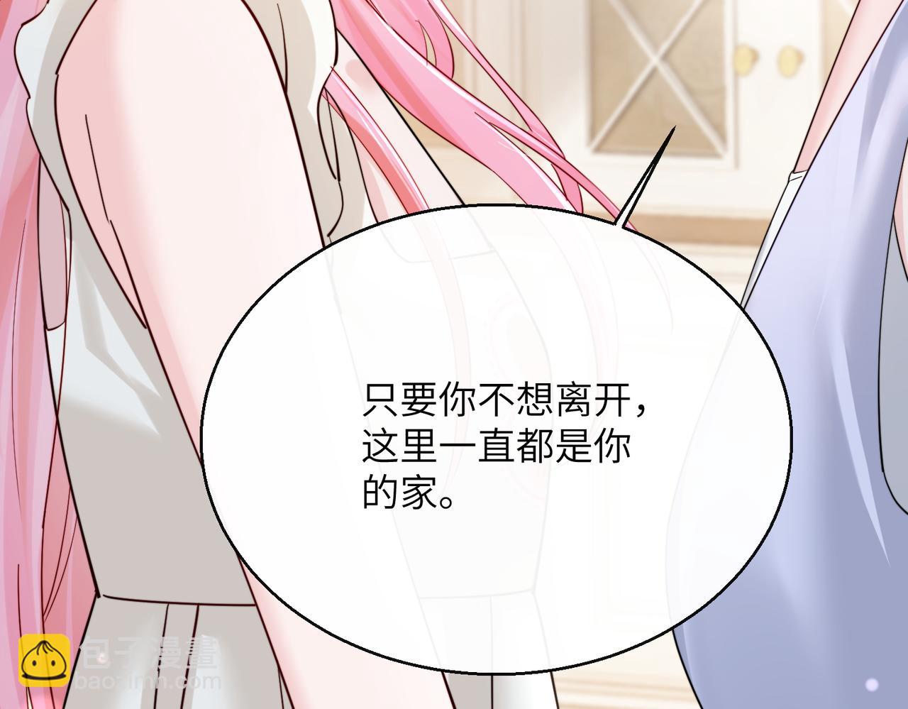 第76话 梦(1/3)-第79话