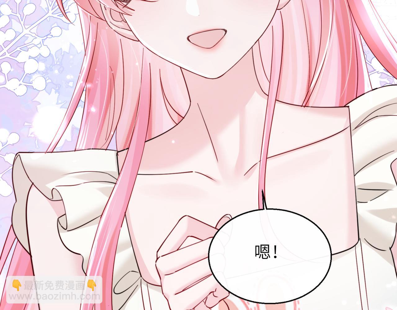 第76话 梦(1/3)-第79话