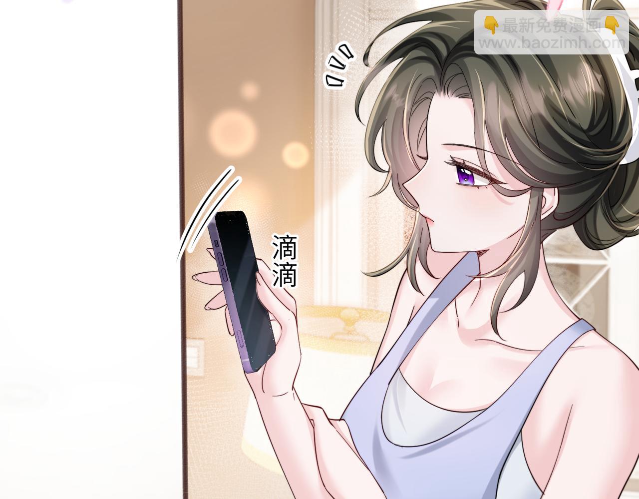 第76话 梦(1/3)-第79话