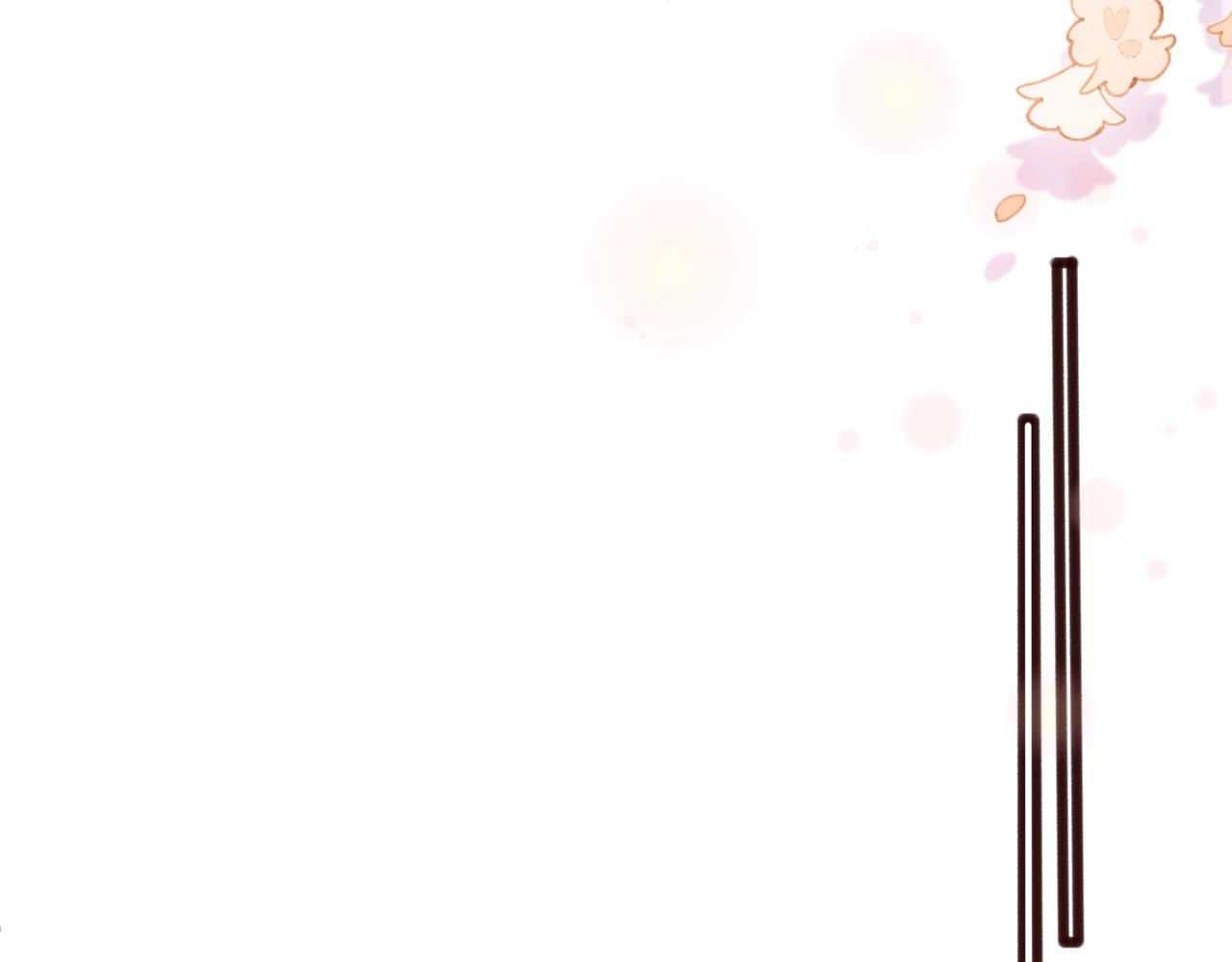 第78话 想保护你(1/3)-第81话