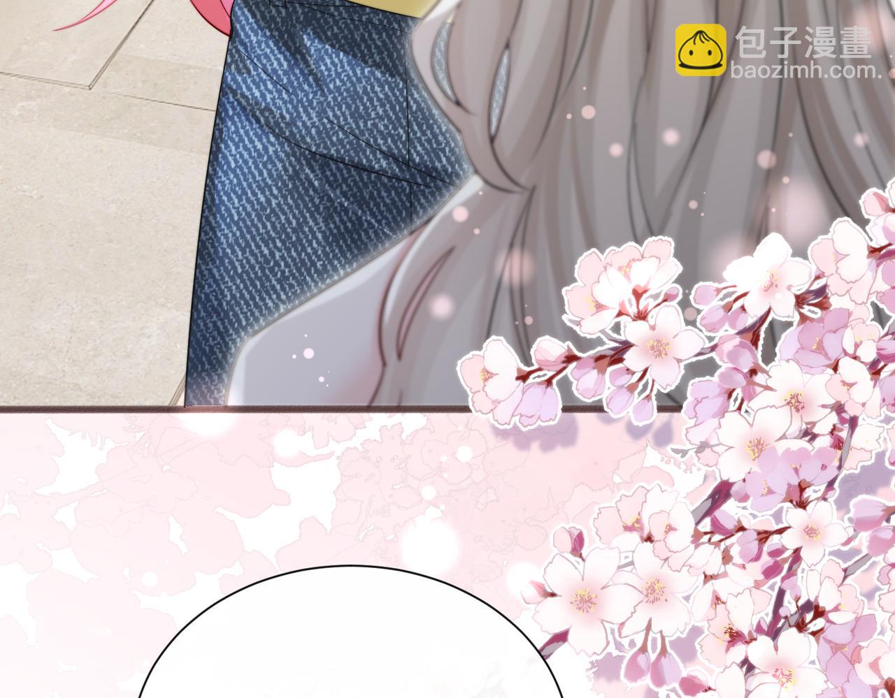 第83话 当面打赏(1/3)-第85话