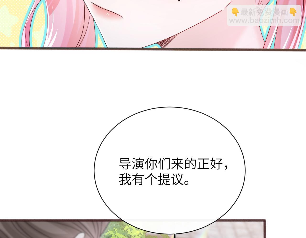 第88话 一起回家(1/3)-第91话
