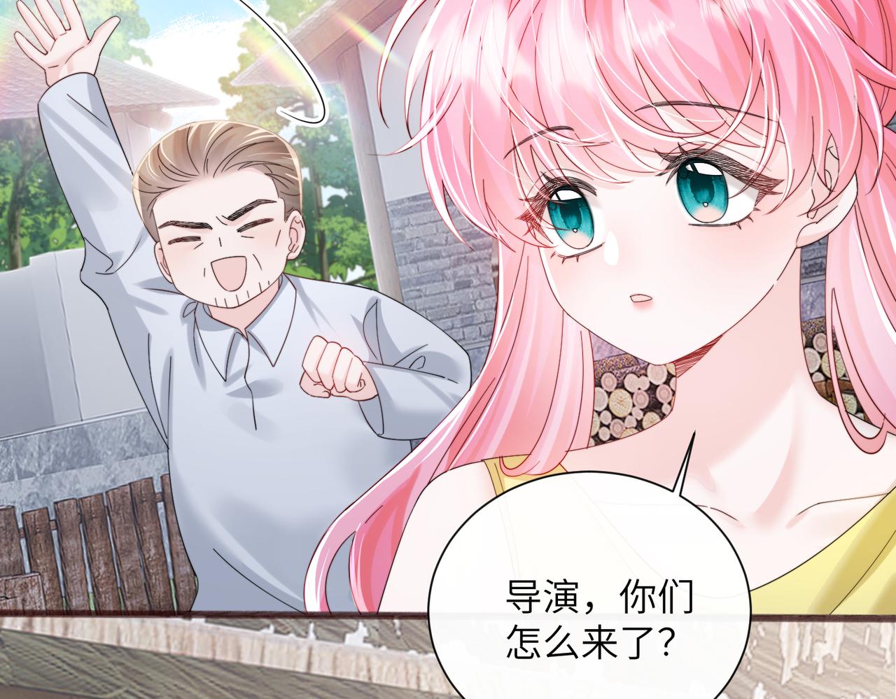 第88话 一起回家(1/3)-第91话