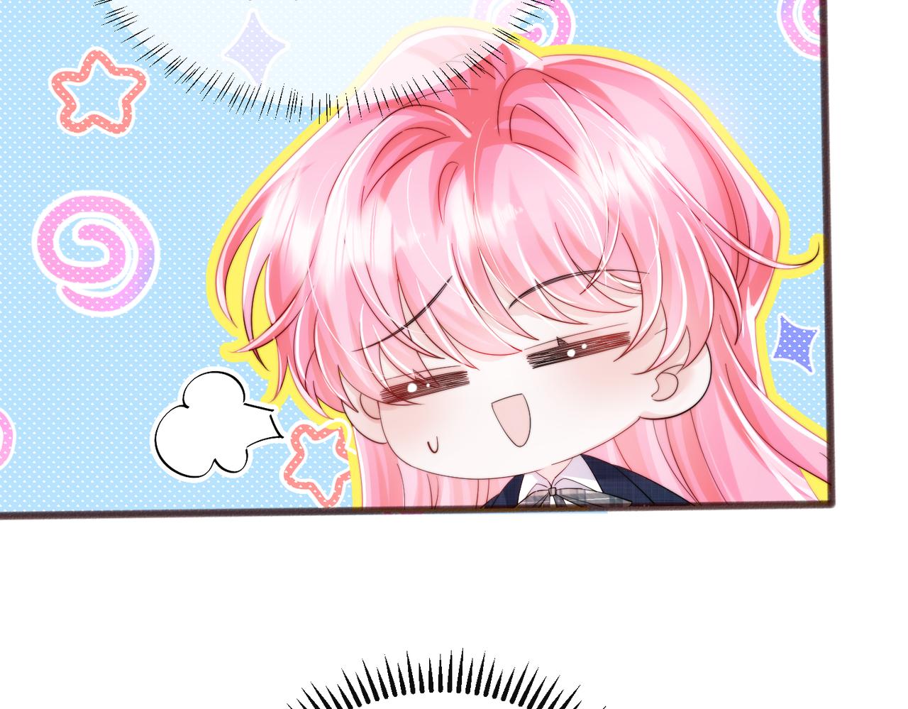 第92话 姐姐也应该被呵护(1/3)-第95话