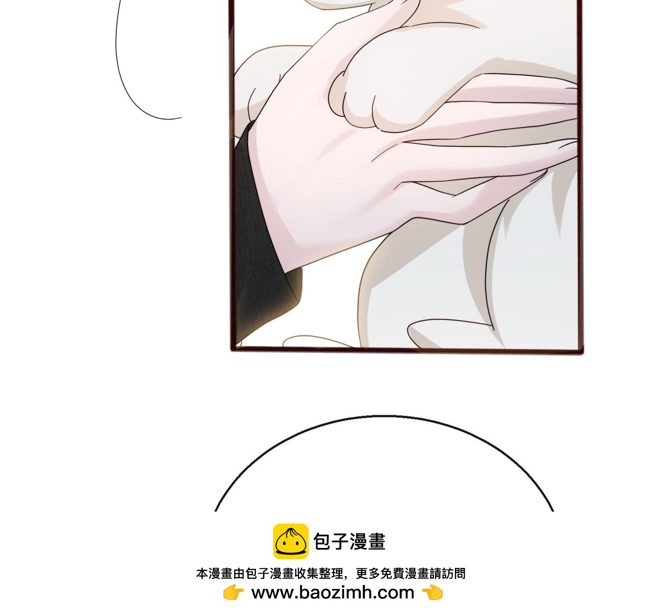 第94话 游乐园约会(1/3)-第97话