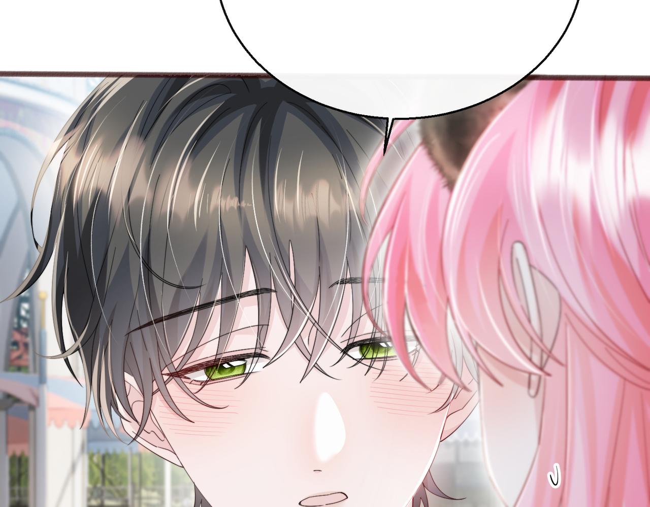 第96话 吻(1/2)-第99话