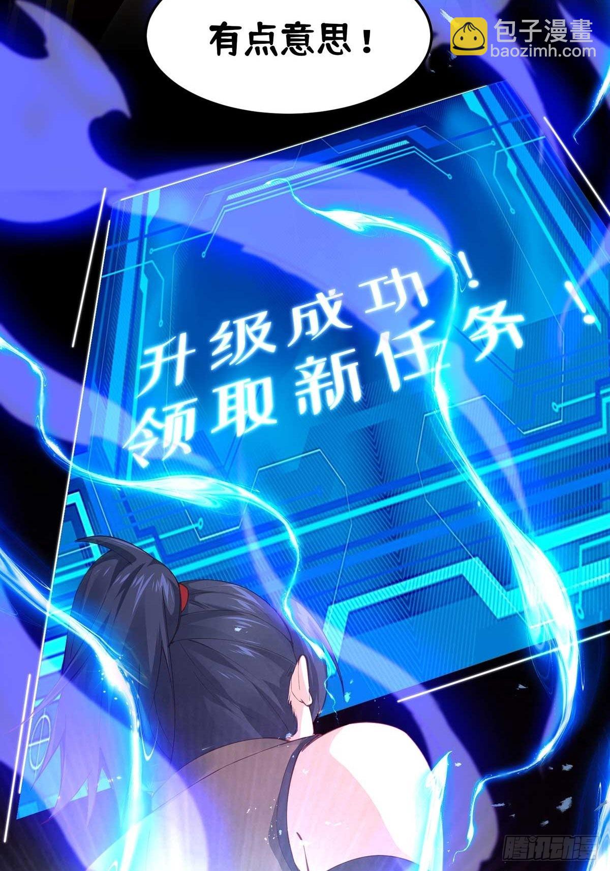 -预告--第1话