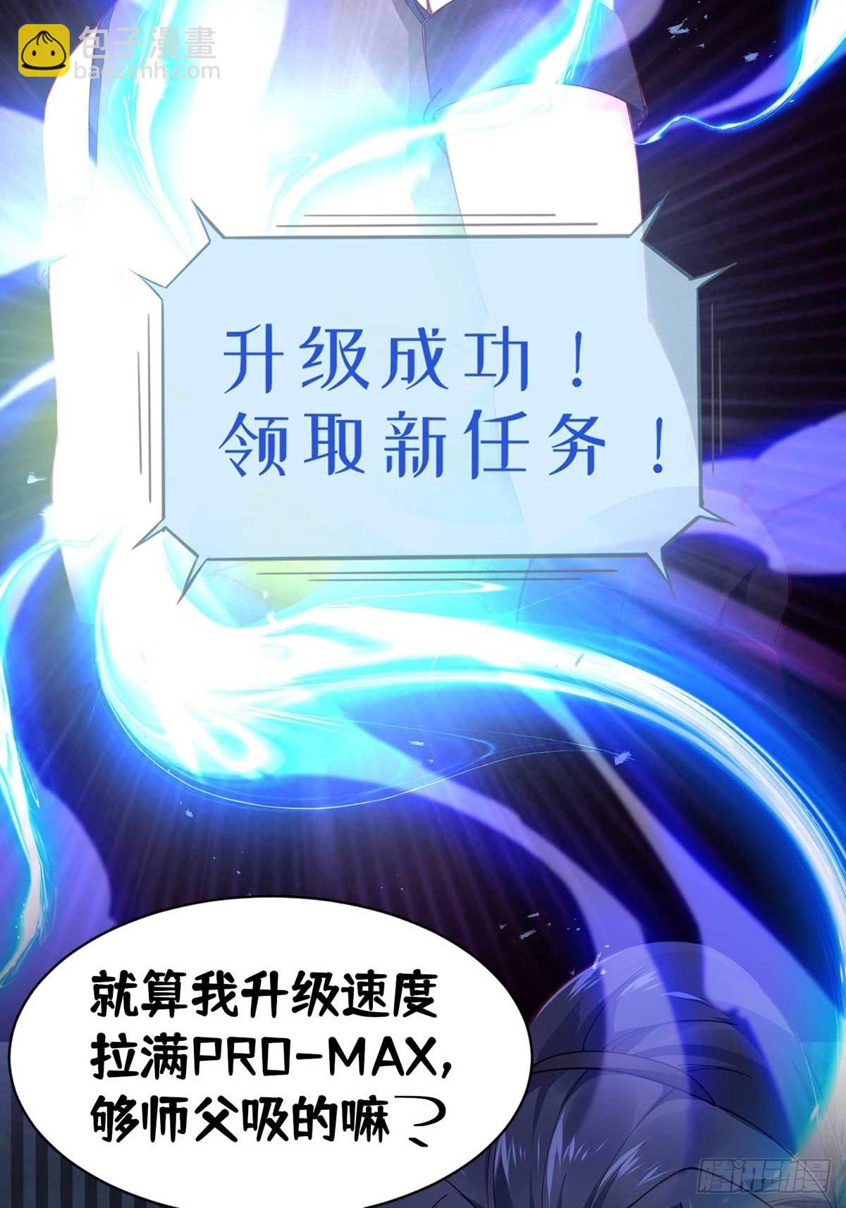-预告--第1话
