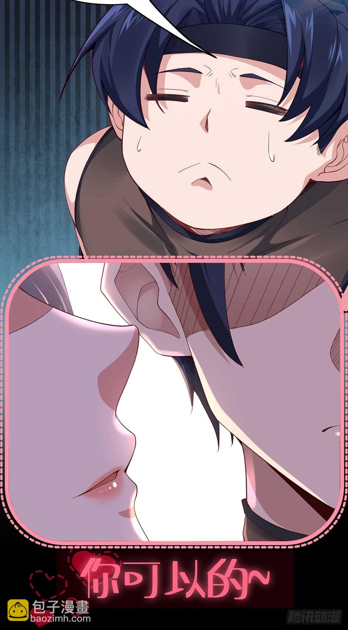 -预告--第1话