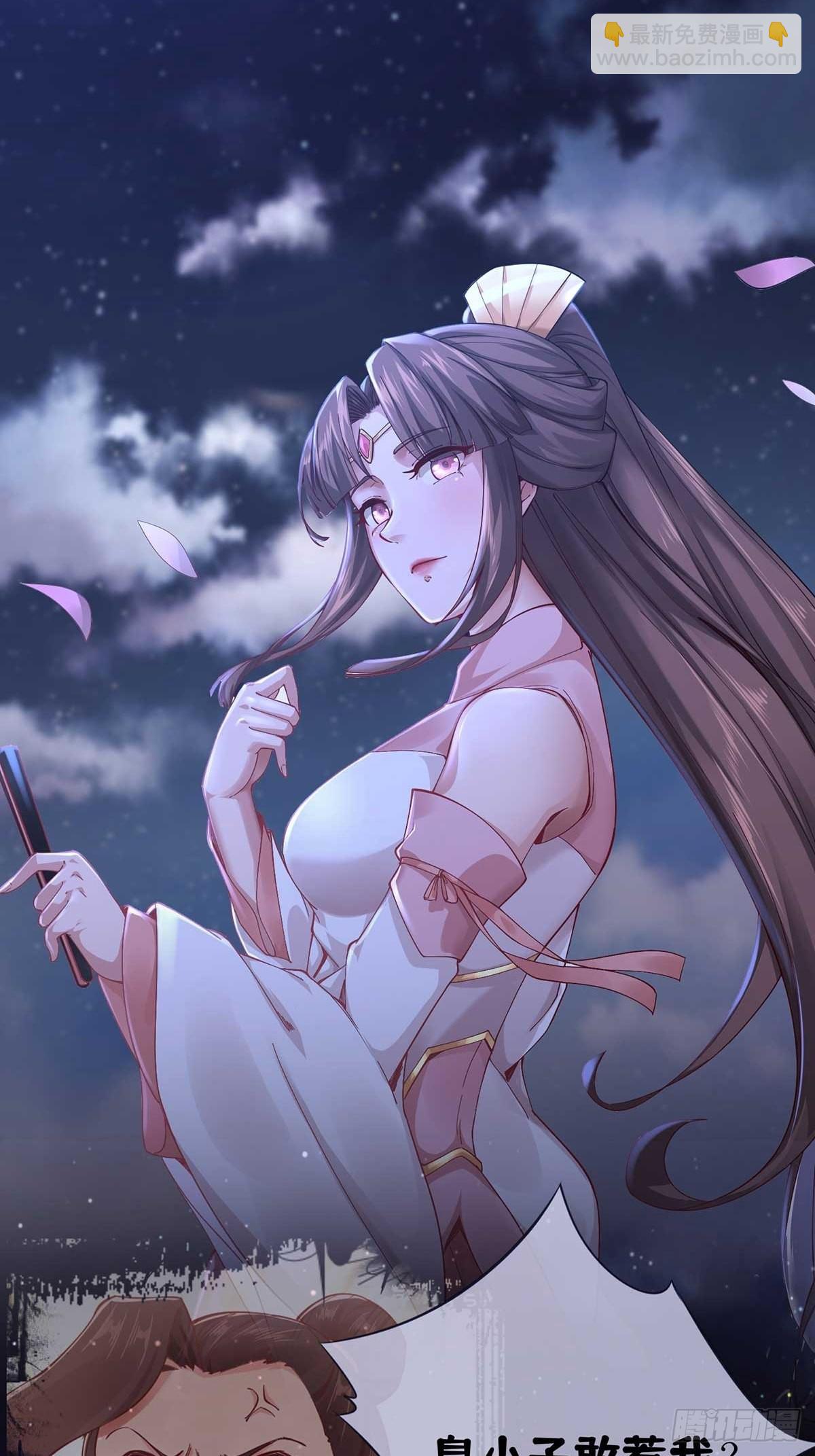 -预告--第1话