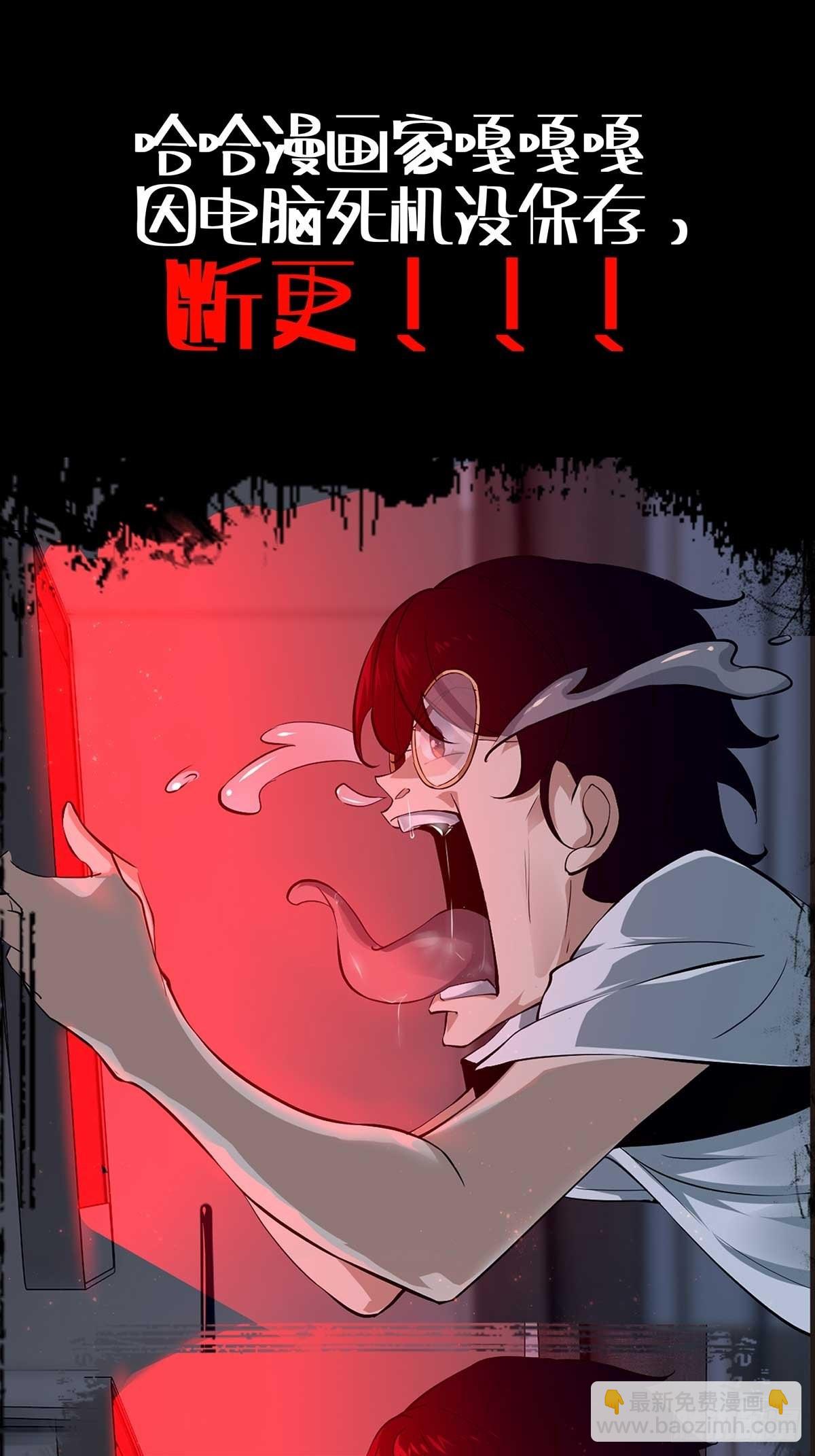 -预告--第1话