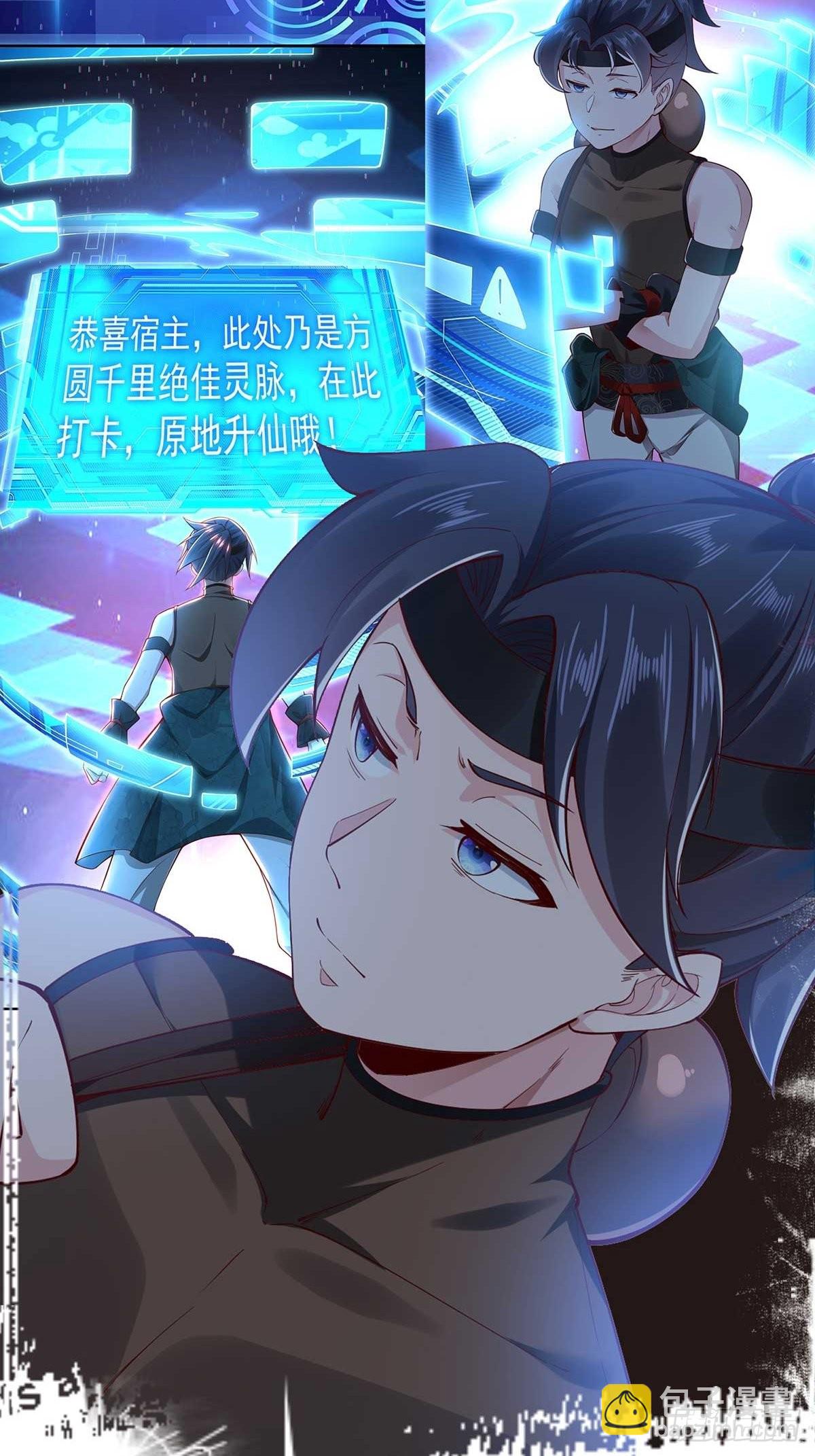 -预告--第1话