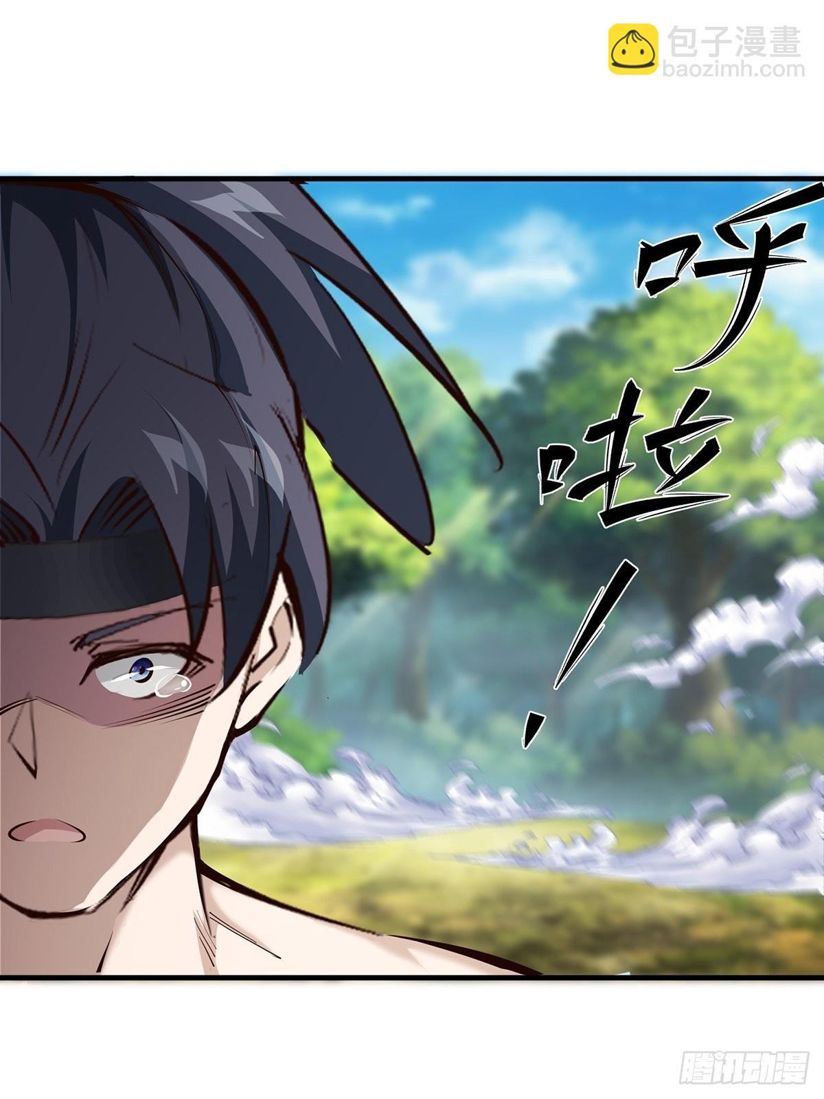 第11话(1/2)-第11话