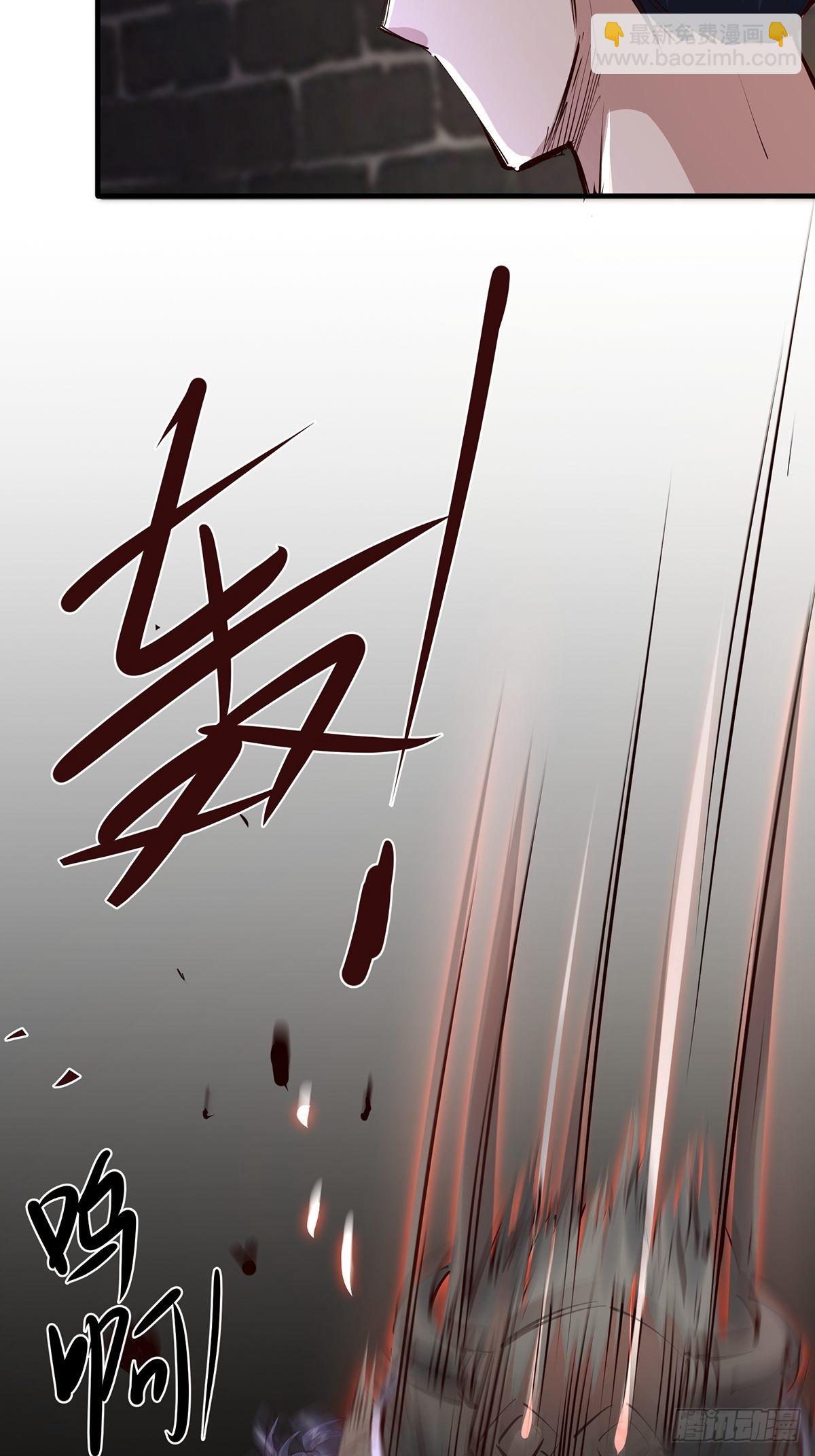 第11话(1/2)-第11话