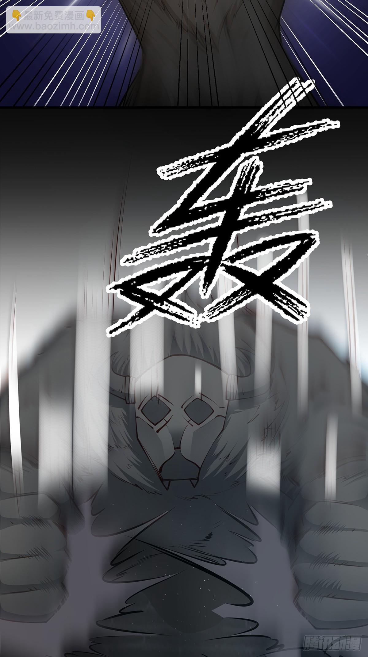 第11话(1/2)-第11话