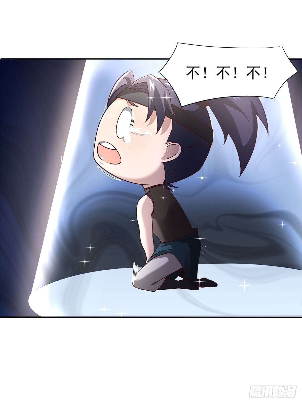 第13话-第13话