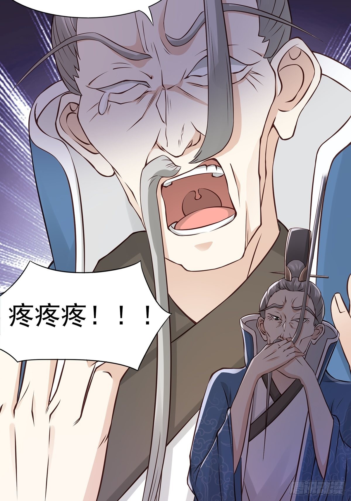 第13话-第13话