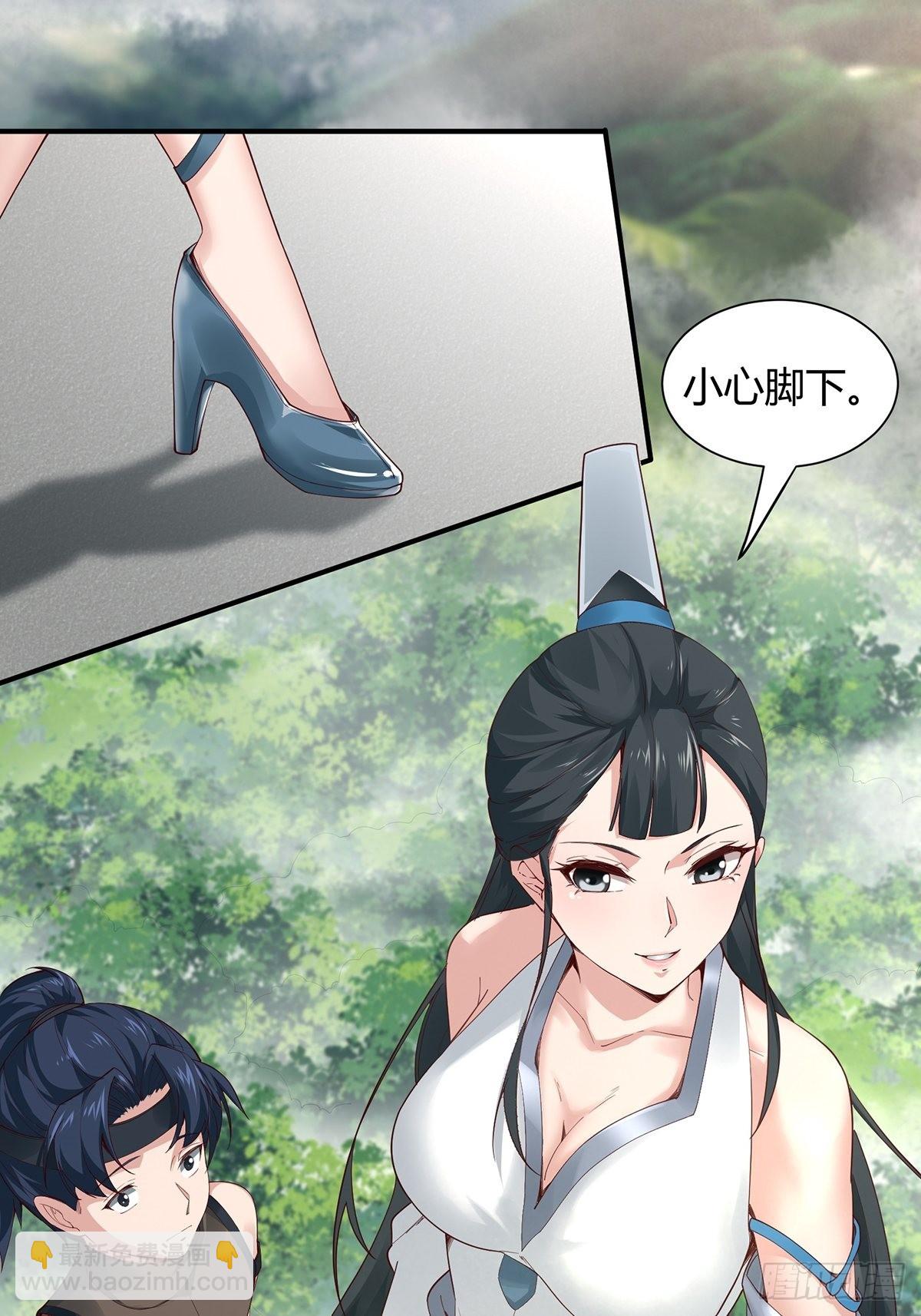 第15话(1/2)-第15话