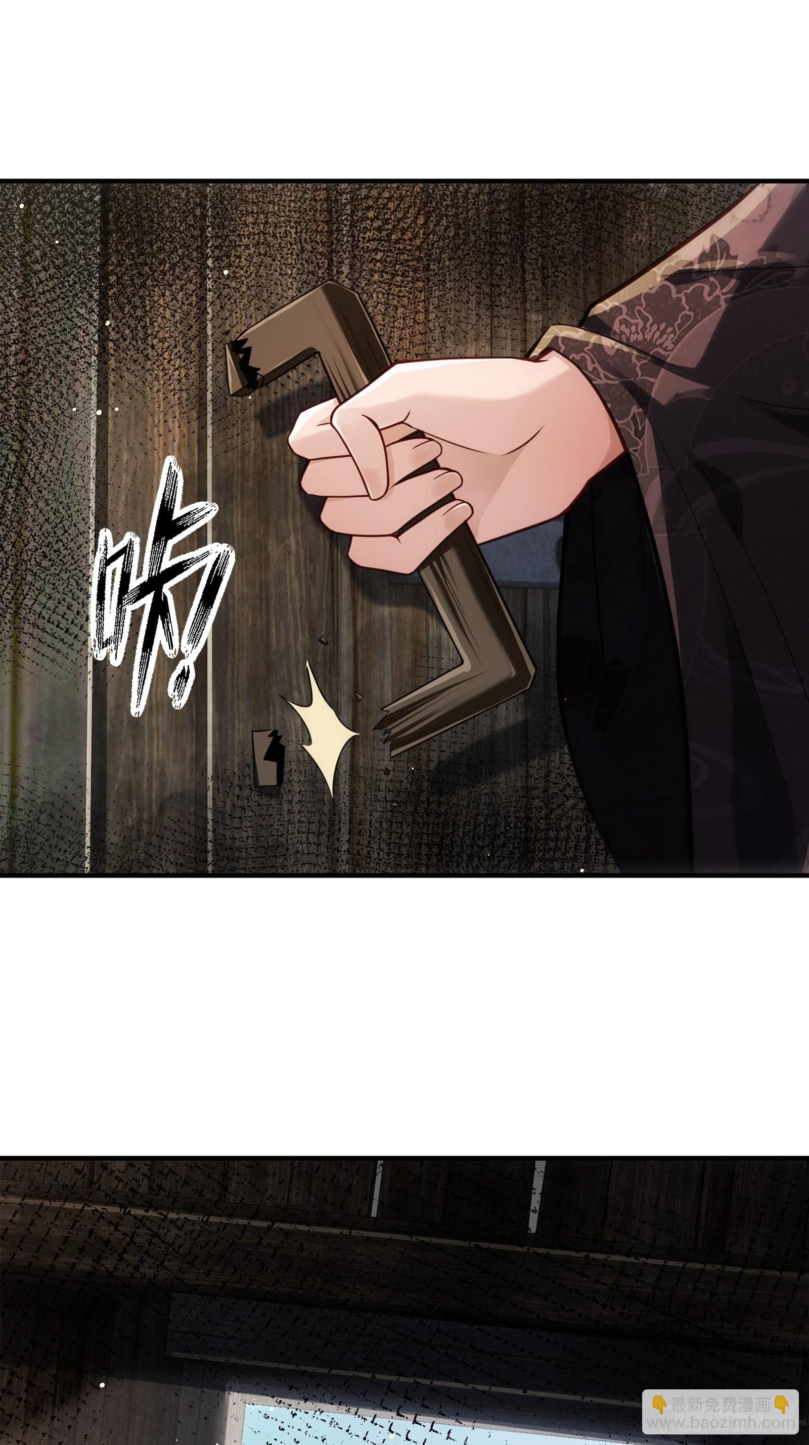 第2话(1/2)-第3话