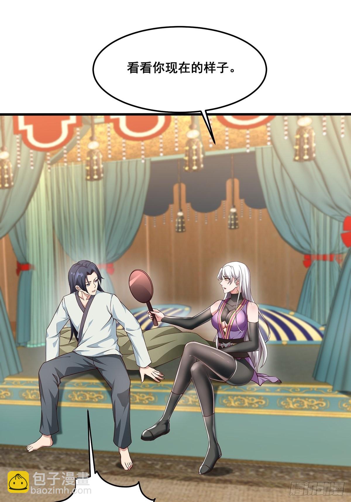 第27话-精壮小伙~-第27话