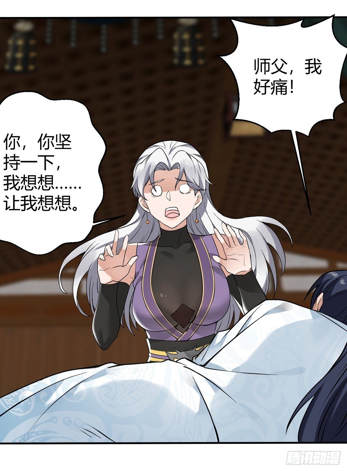 第31话-魔君的传说！-第31话