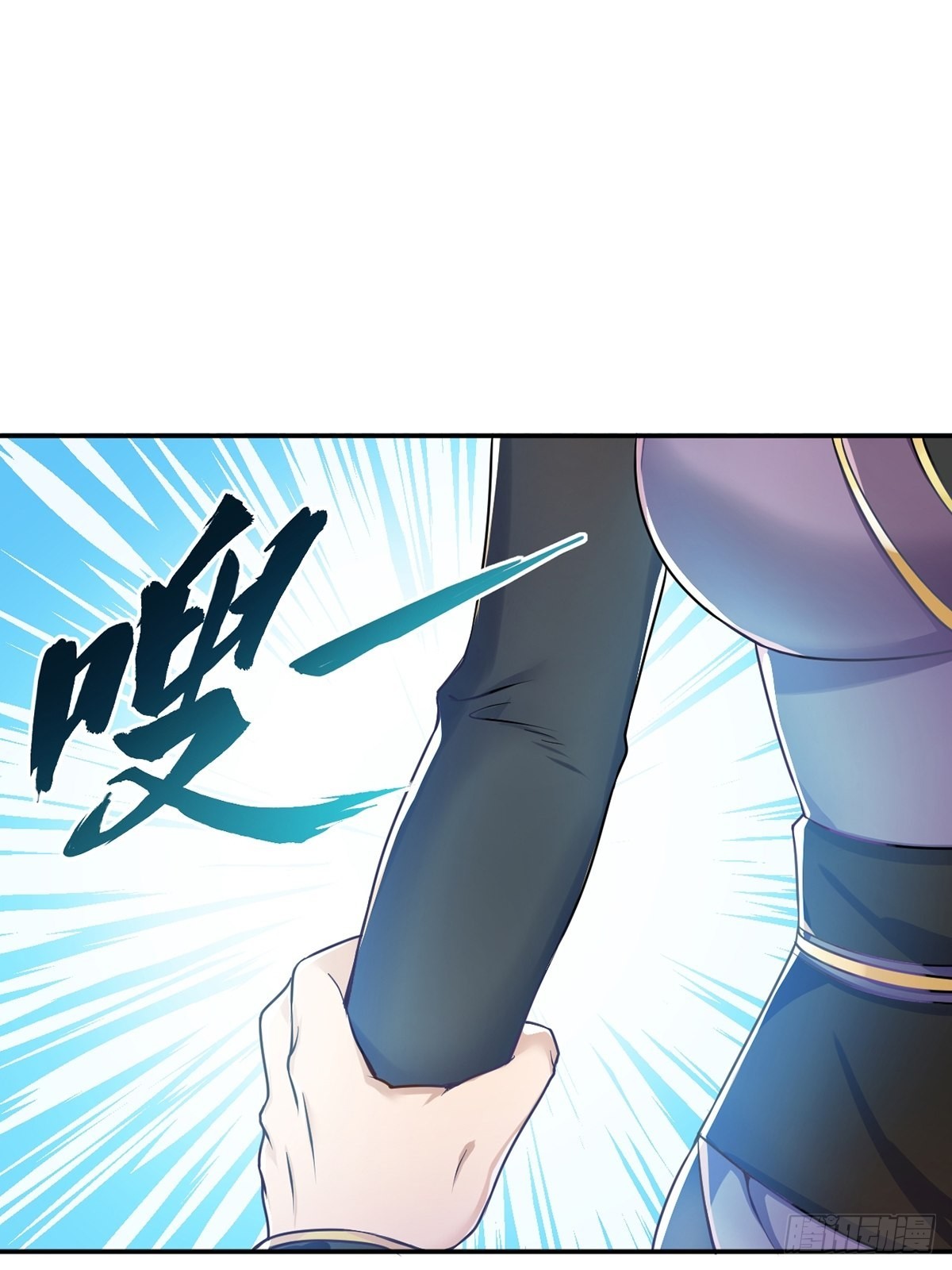第31话-魔君的传说！-第31话